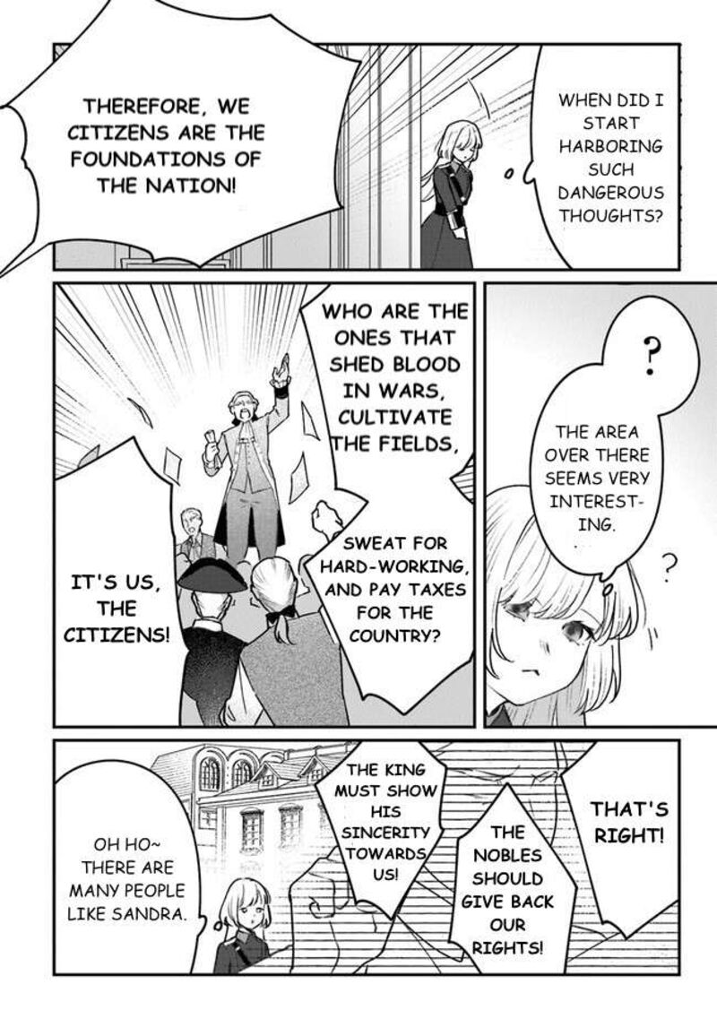 Mitsuba No Monogatari Chapter 6 Page 18