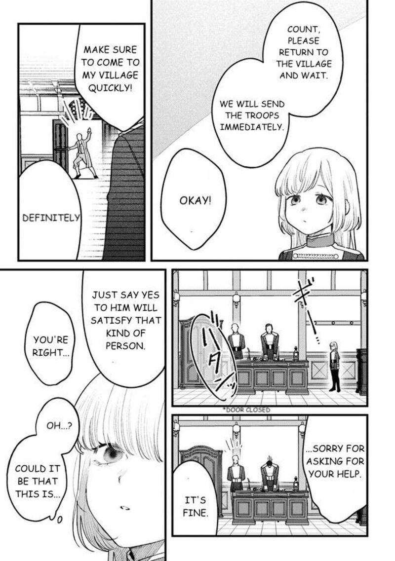 Mitsuba No Monogatari Chapter 8 Page 19