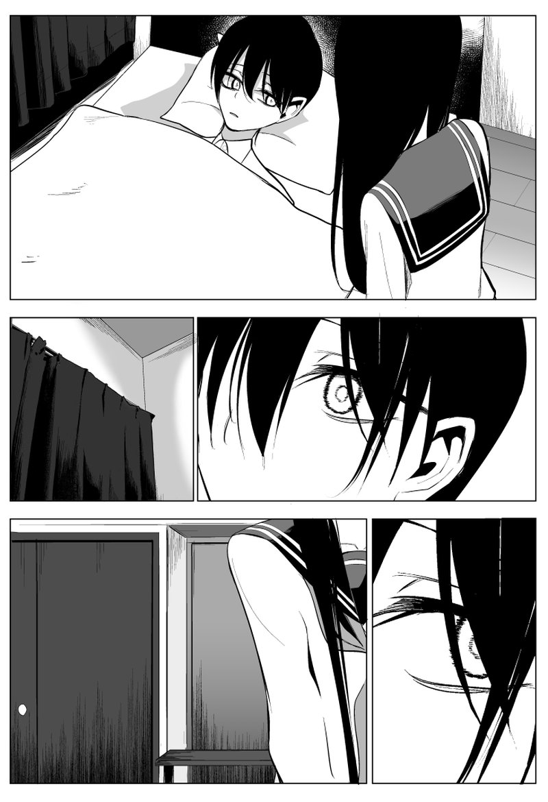 Mitsuishi San Is Being Weird This Year Chapter 13 Page 13