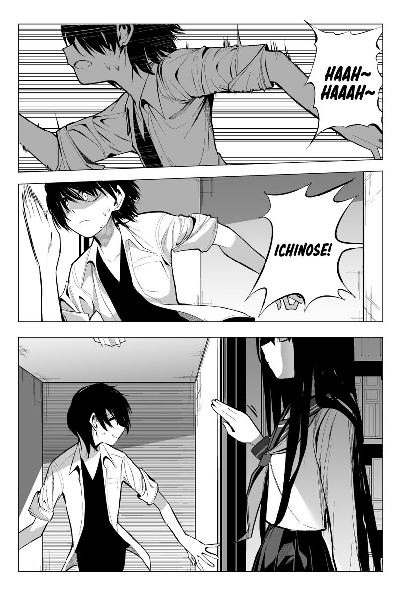 Mitsuishi San Is Being Weird This Year Chapter 19 Page 1