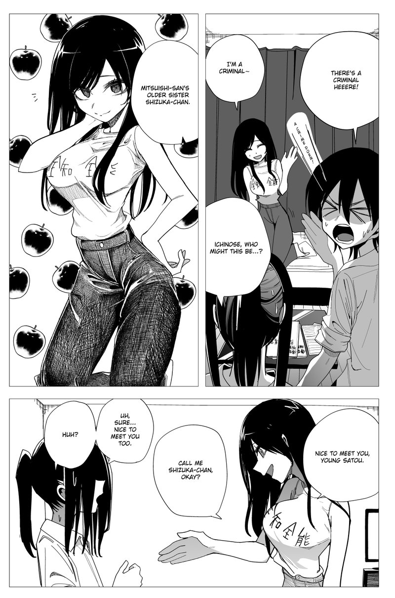 Mitsuishi San Is Being Weird This Year Chapter 27 Page 8