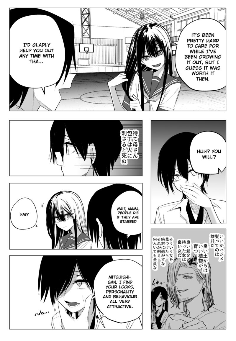 Mitsuishi San Is Being Weird This Year Chapter 34 Page 18