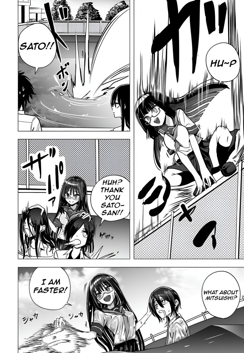 Mitsuishi San Is Being Weird This Year Chapter 36 Page 19