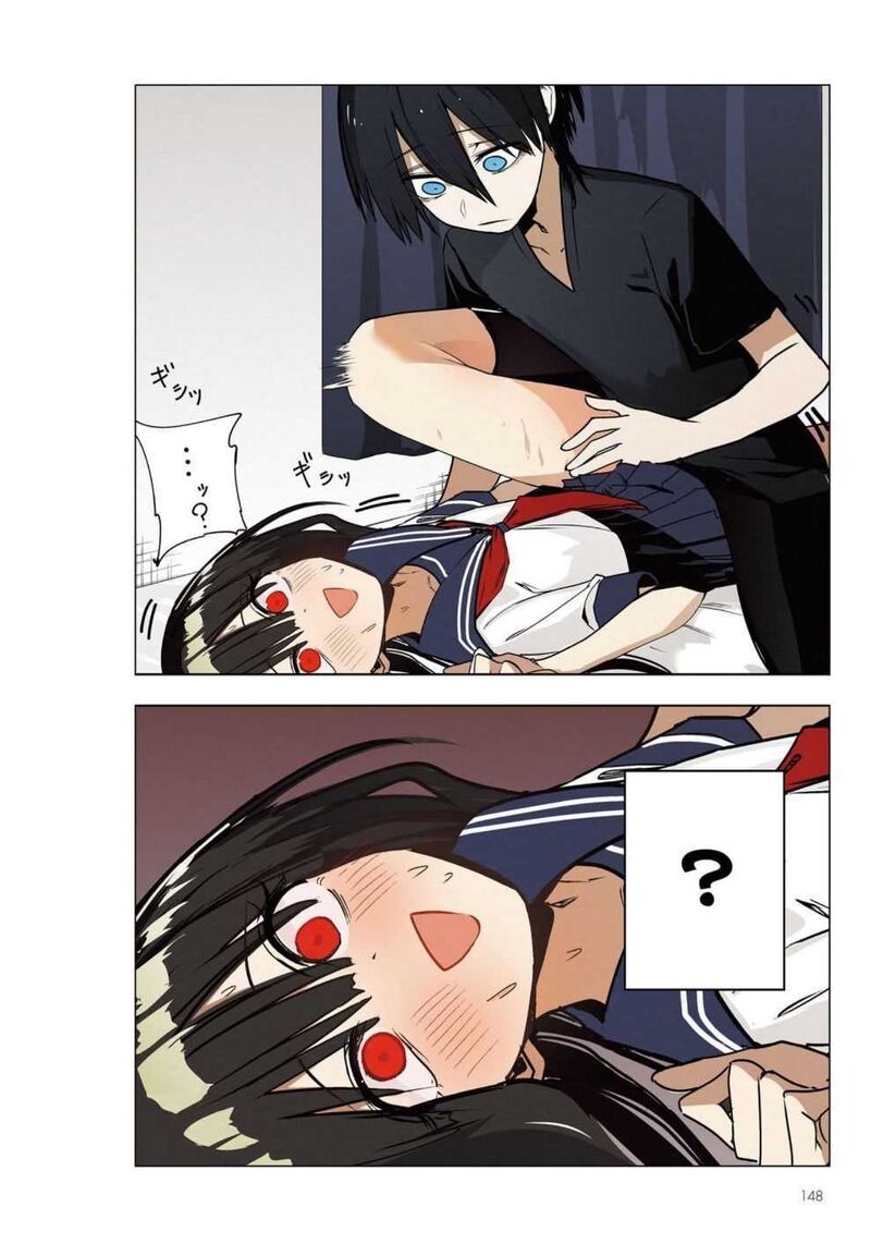 Mitsuishi San Is Being Weird This Year Chapter 39e Page 7