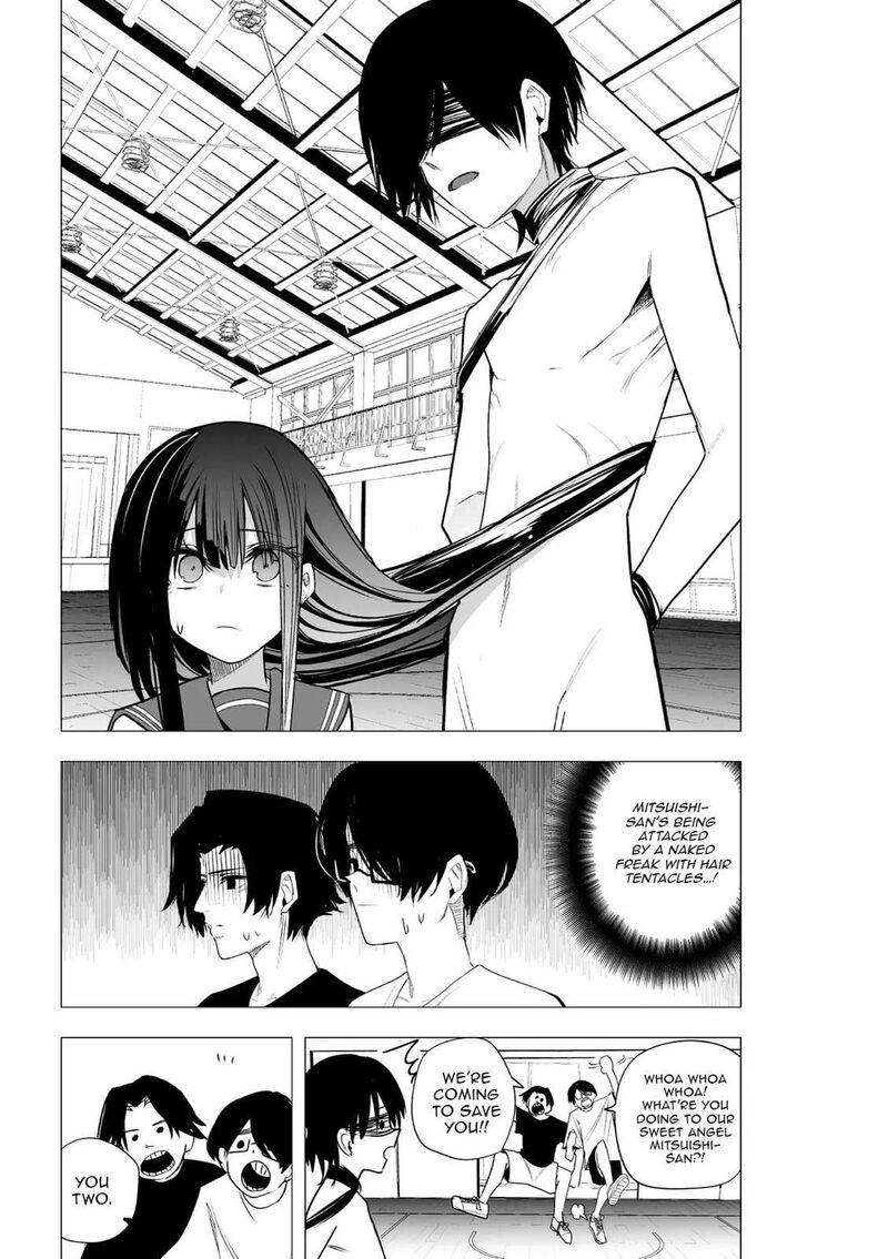 Mitsuishi San Is Being Weird This Year Chapter 42 Page 7