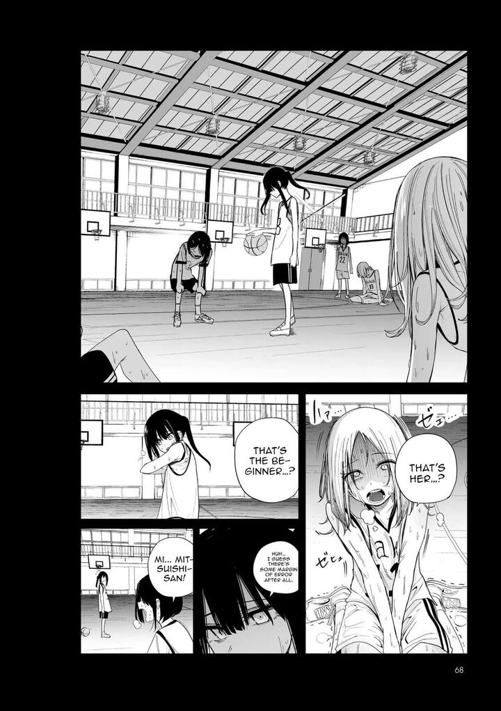 Mitsuishi San Is Being Weird This Year Chapter 46 Page 4
