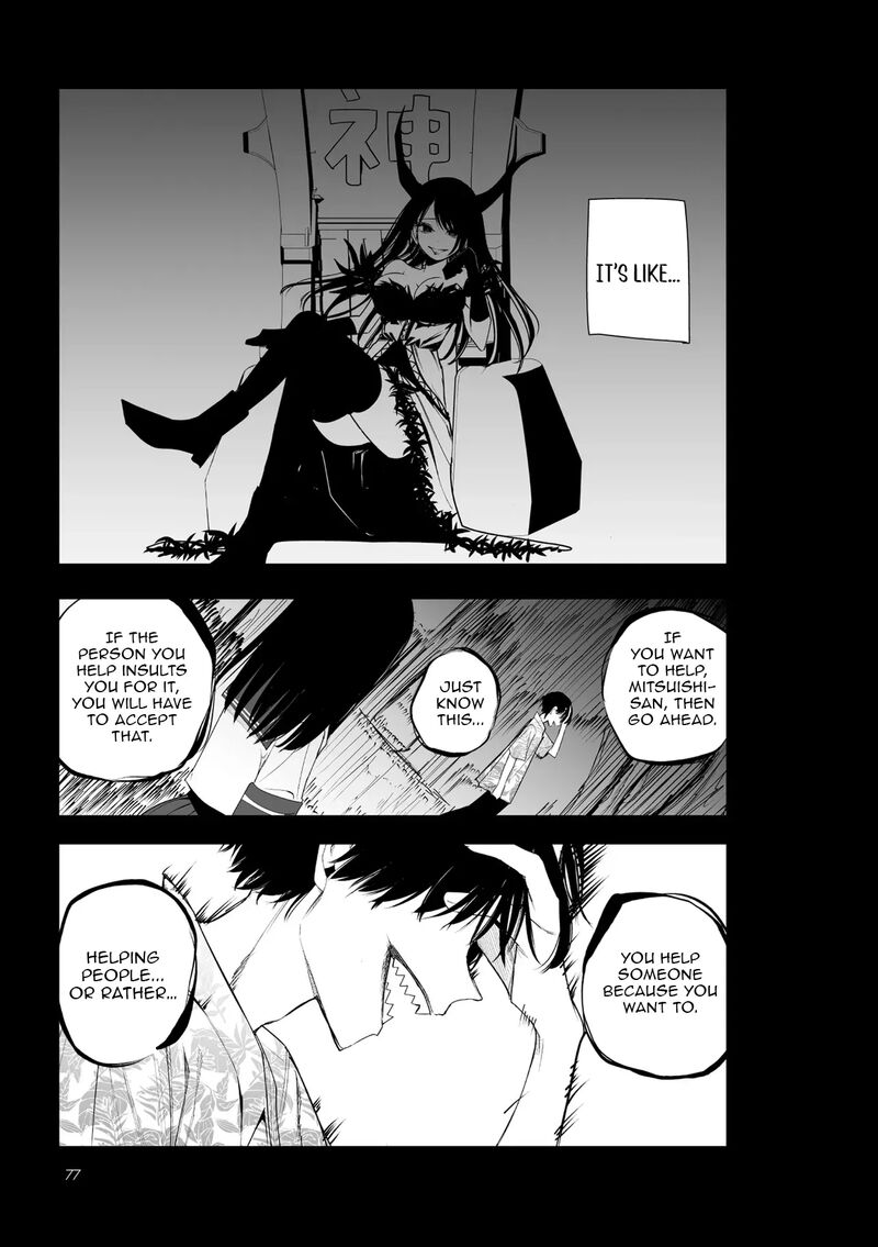 Mitsuishi San Is Being Weird This Year Chapter 47 Page 3