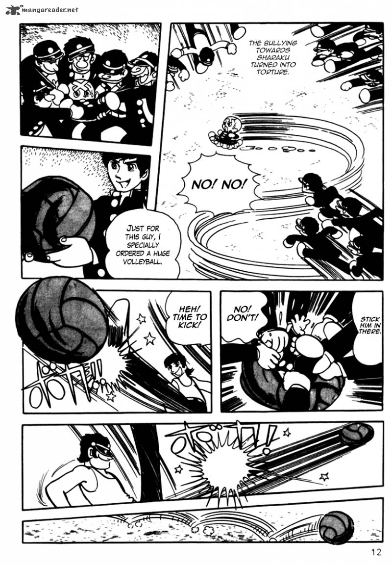 Mitsume Ga Tooru Chapter 1 Page 16