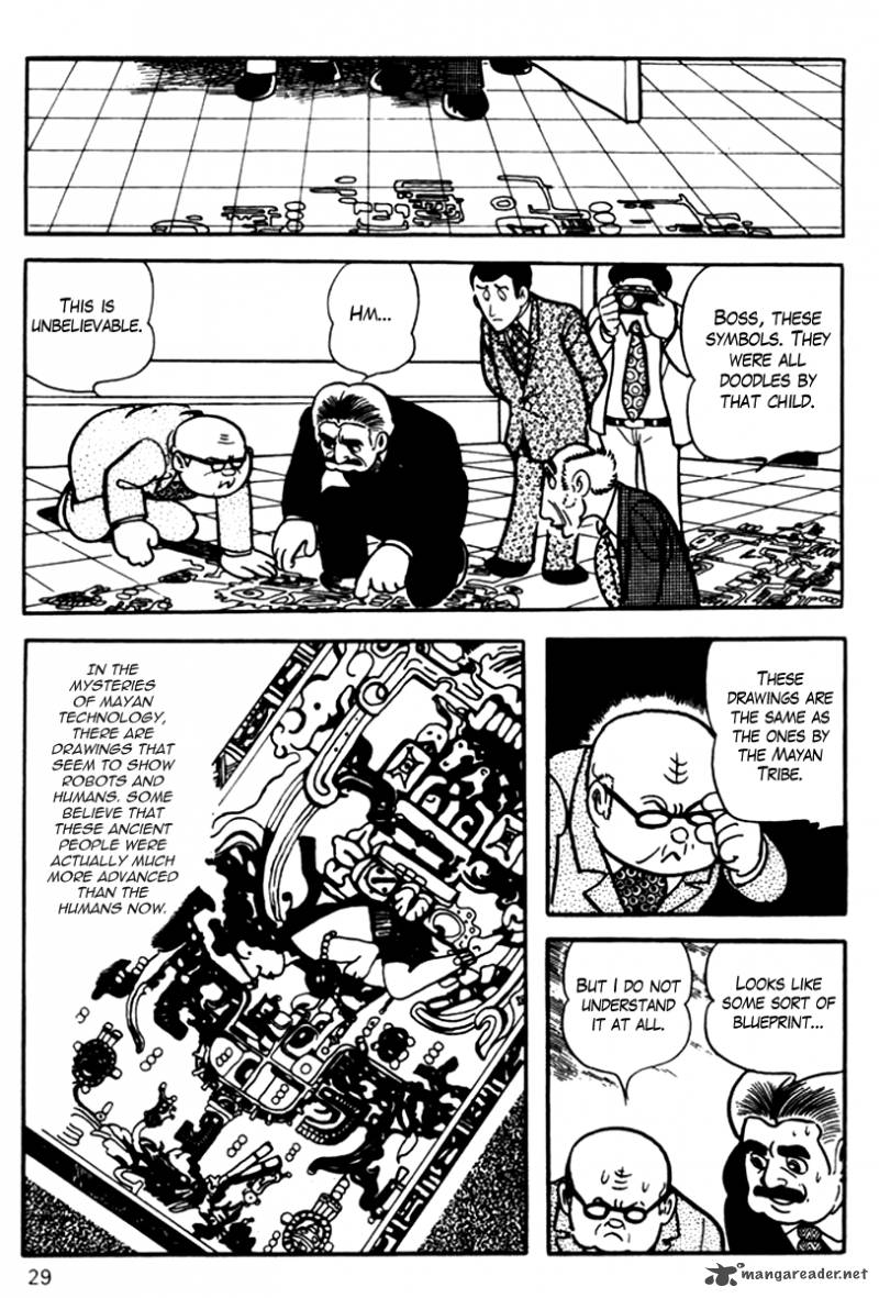 Mitsume Ga Tooru Chapter 1 Page 33