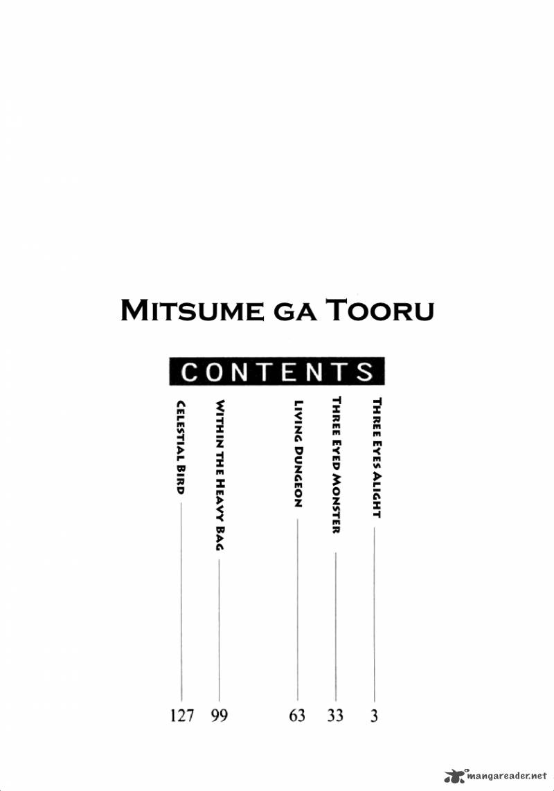 Mitsume Ga Tooru Chapter 1 Page 6