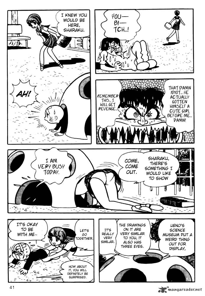 Mitsume Ga Tooru Chapter 2 Page 11