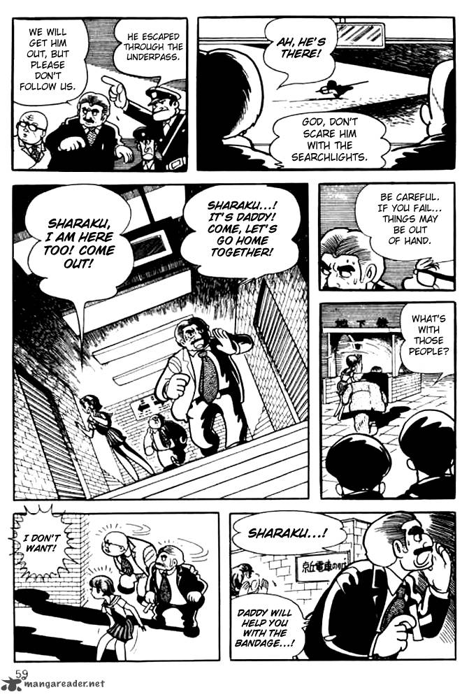 Mitsume Ga Tooru Chapter 2 Page 29