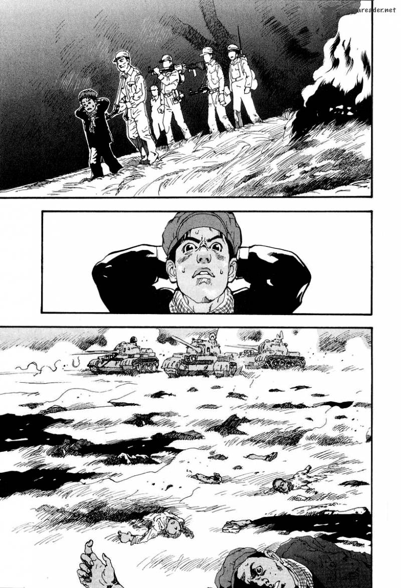 Mitsurin Shounen Chapter 3 Page 11