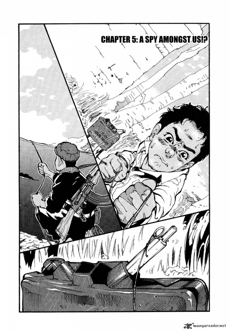 Mitsurin Shounen Chapter 5 Page 2