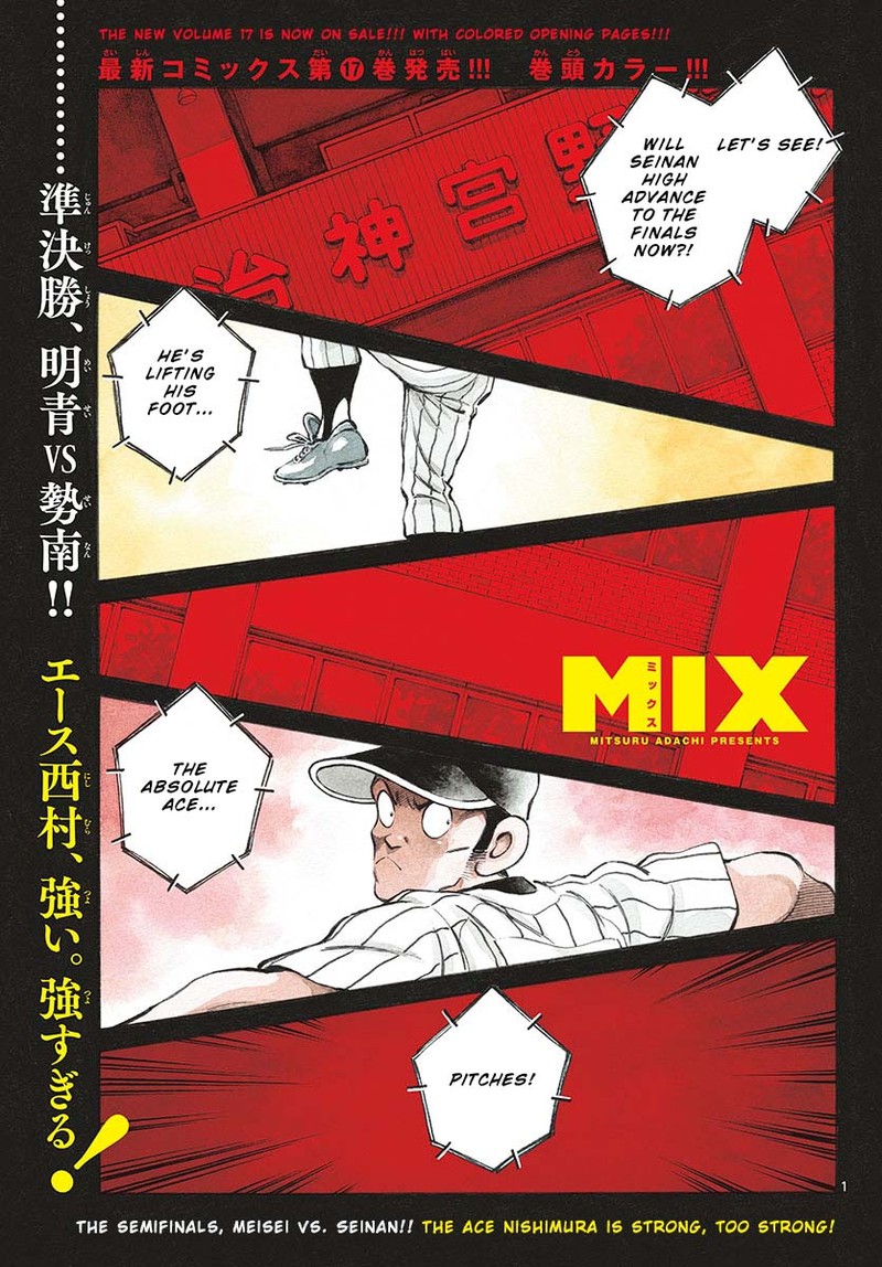 Mix Chapter 101 Page 3