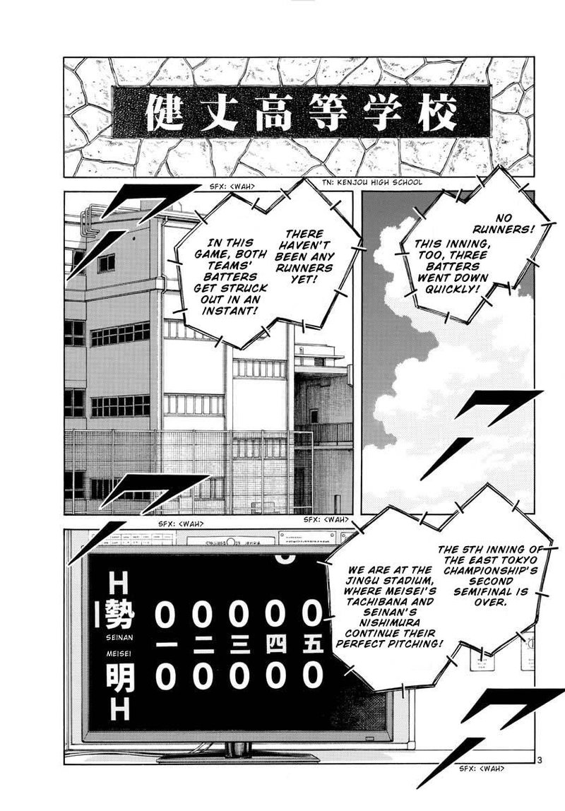 Mix Chapter 105 Page 3