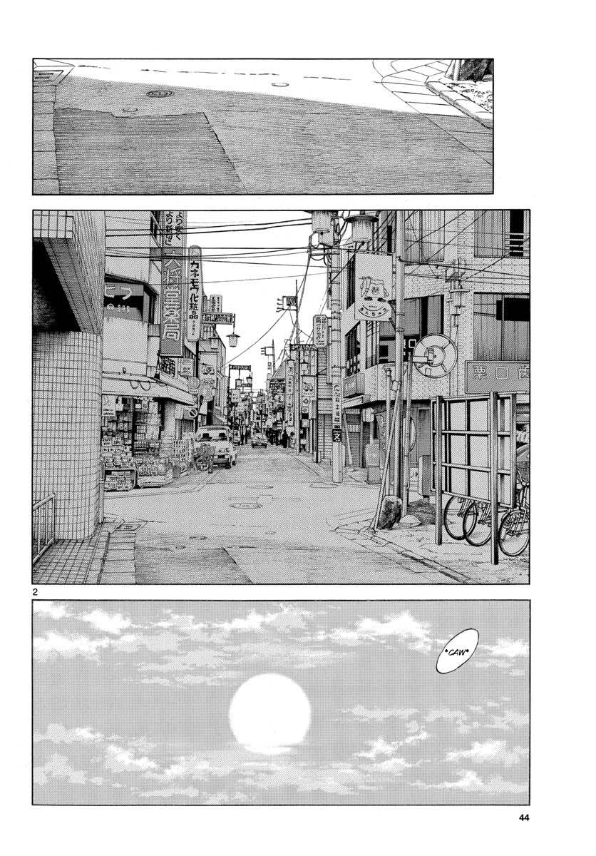 Mix Chapter 79 Page 2