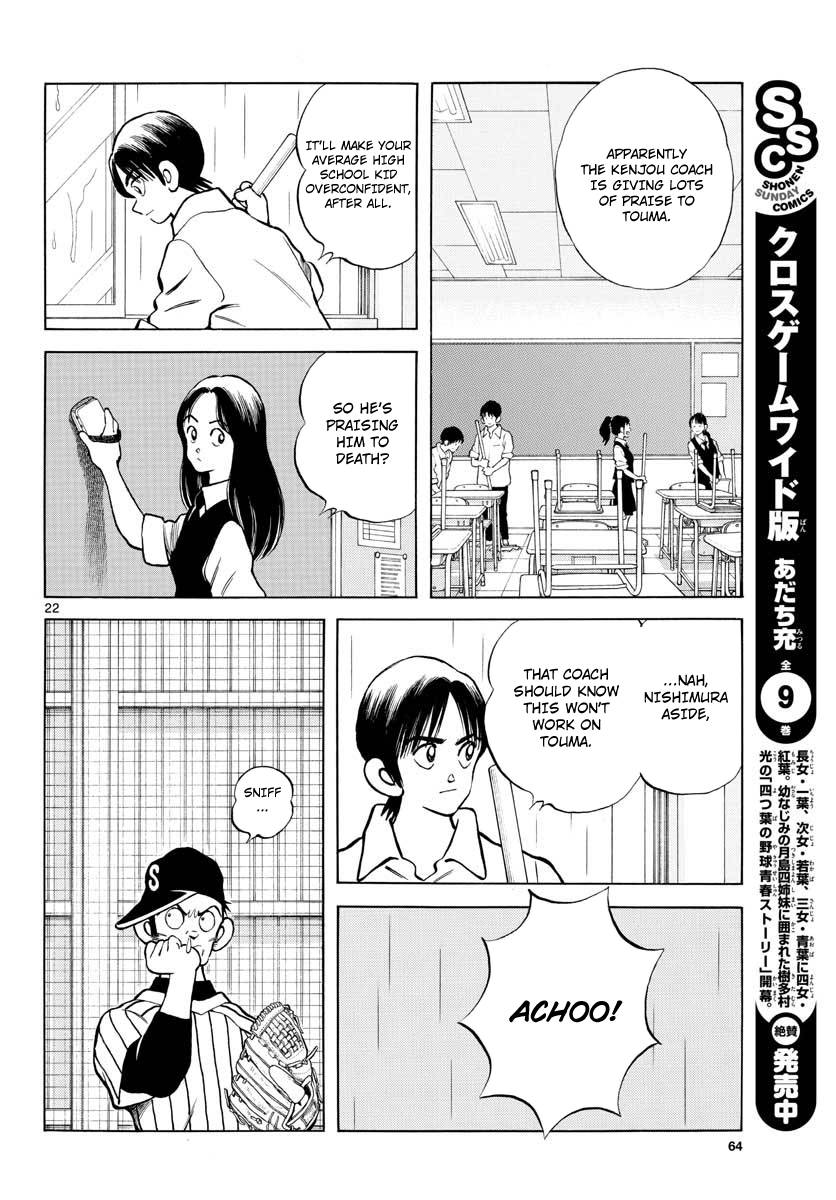 Mix Chapter 79 Page 22
