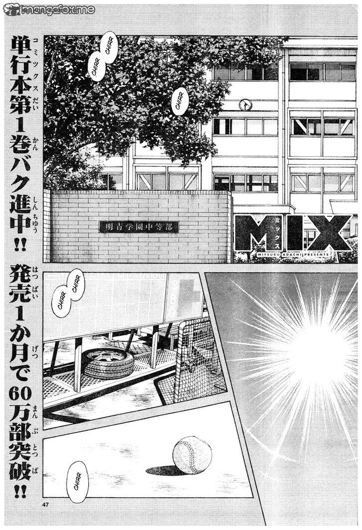 Mix Chapter 8 Page 1