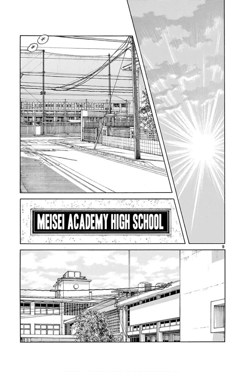Mix Chapter 85 Page 9