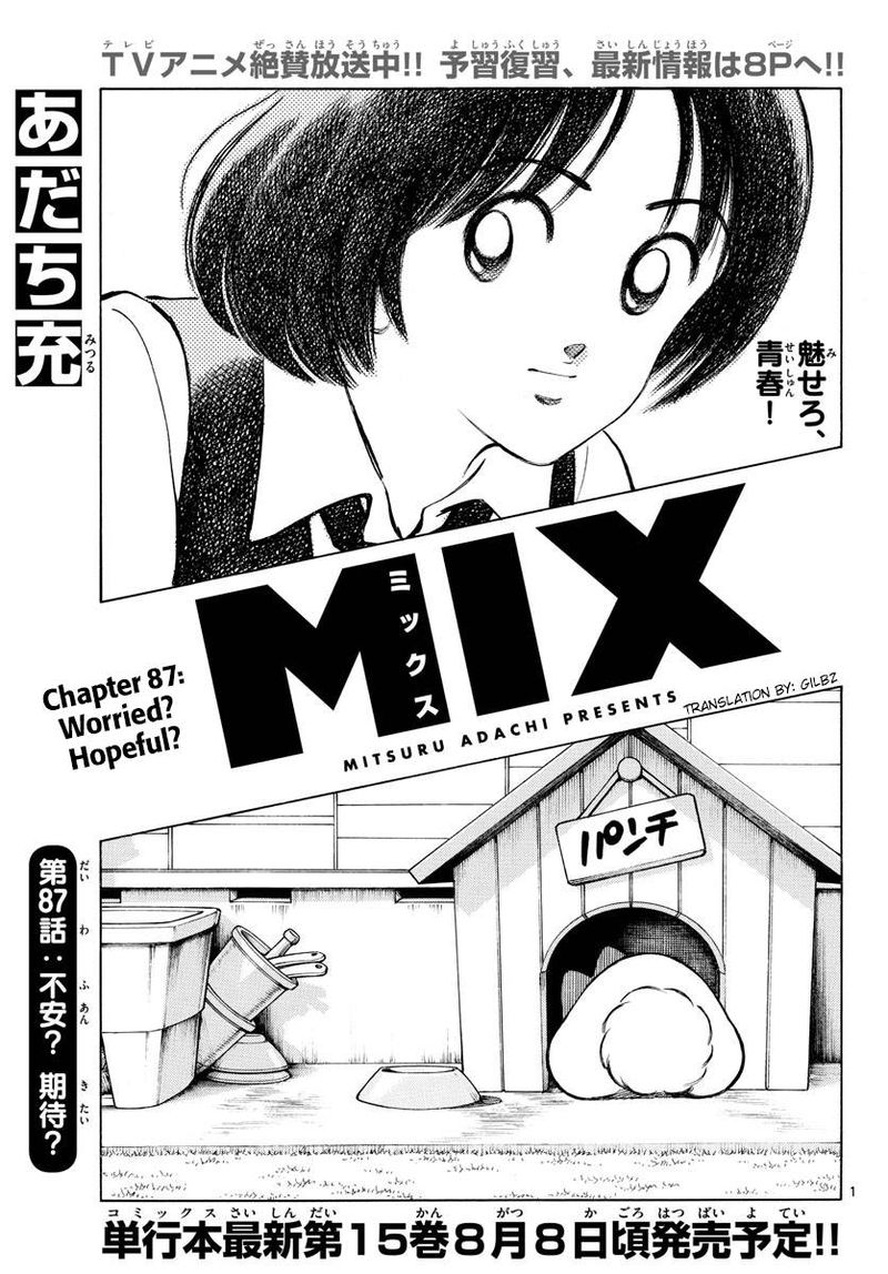 Mix Chapter 87 Page 2