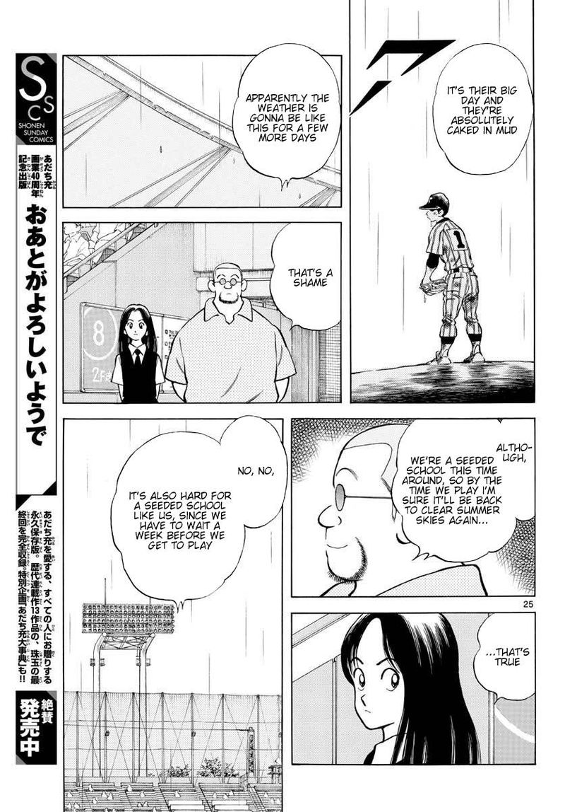 Mix Chapter 88 Page 30