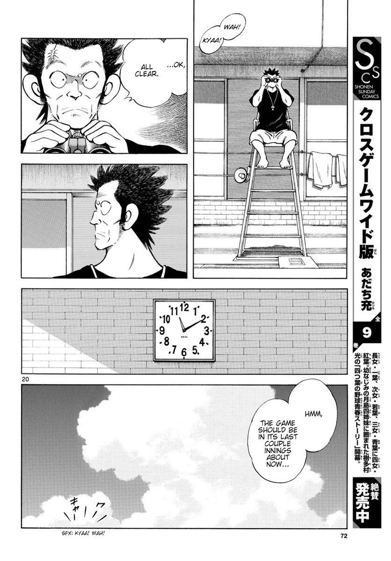 Mix Chapter 91 Page 20