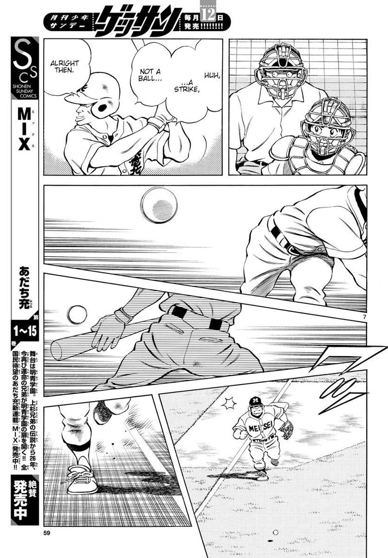 Mix Chapter 91 Page 7