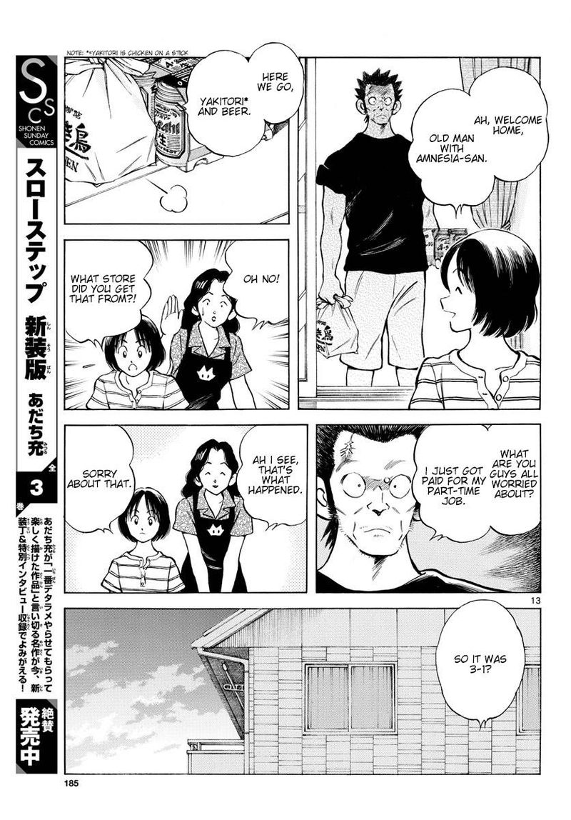 Mix Chapter 93 Page 13