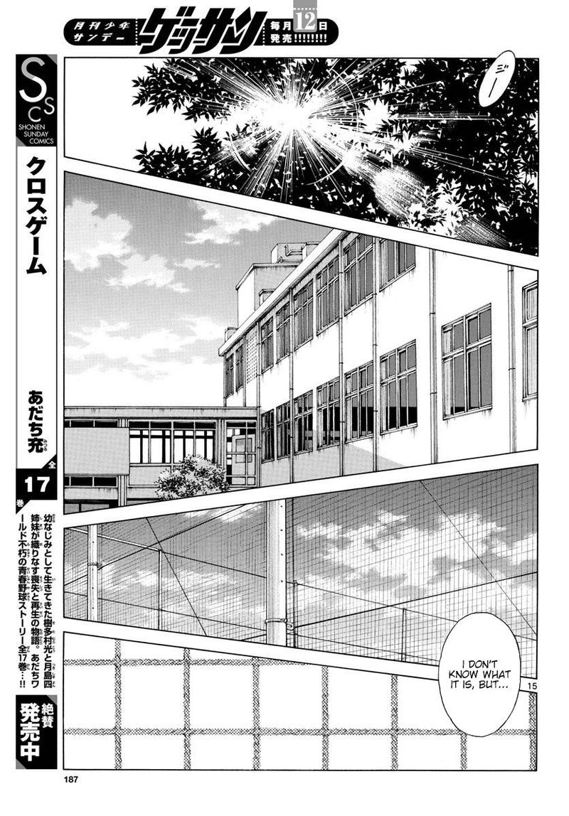 Mix Chapter 93 Page 15