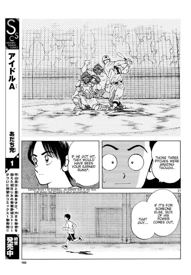 Mix Chapter 93 Page 21