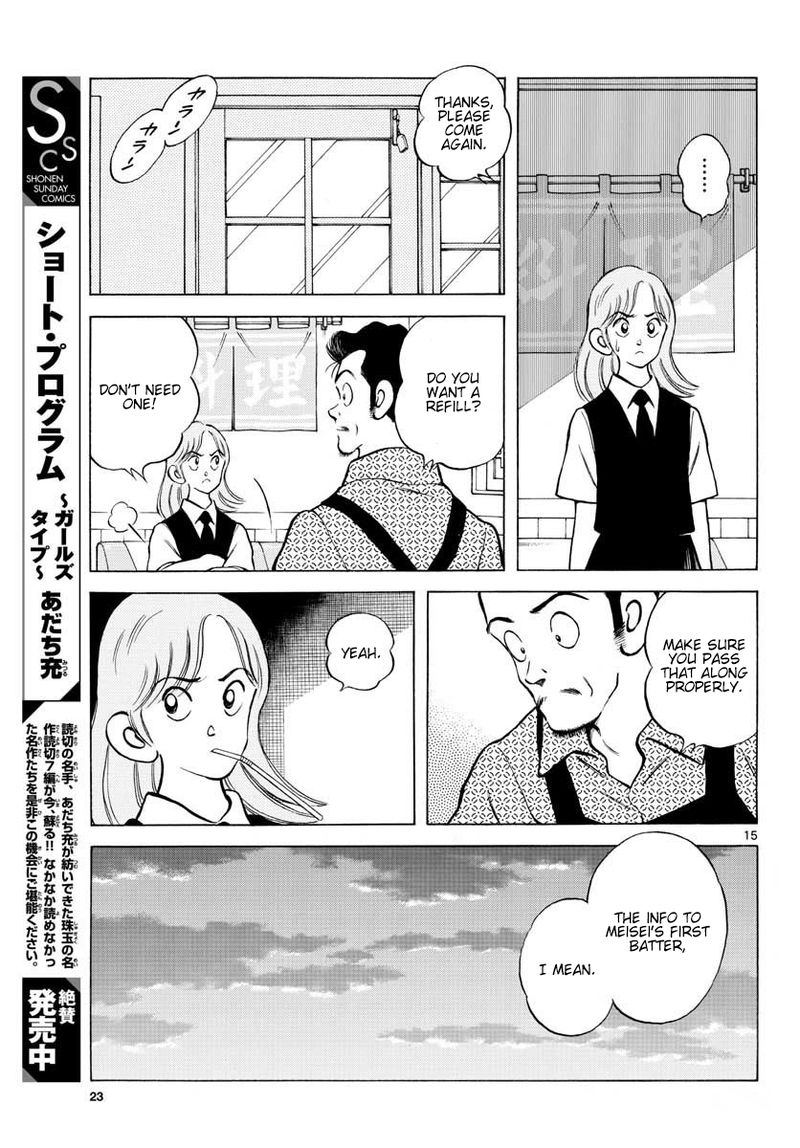 Mix Chapter 94 Page 15