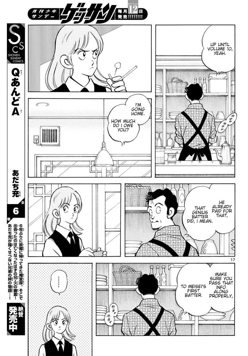 Mix Chapter 94 Page 17
