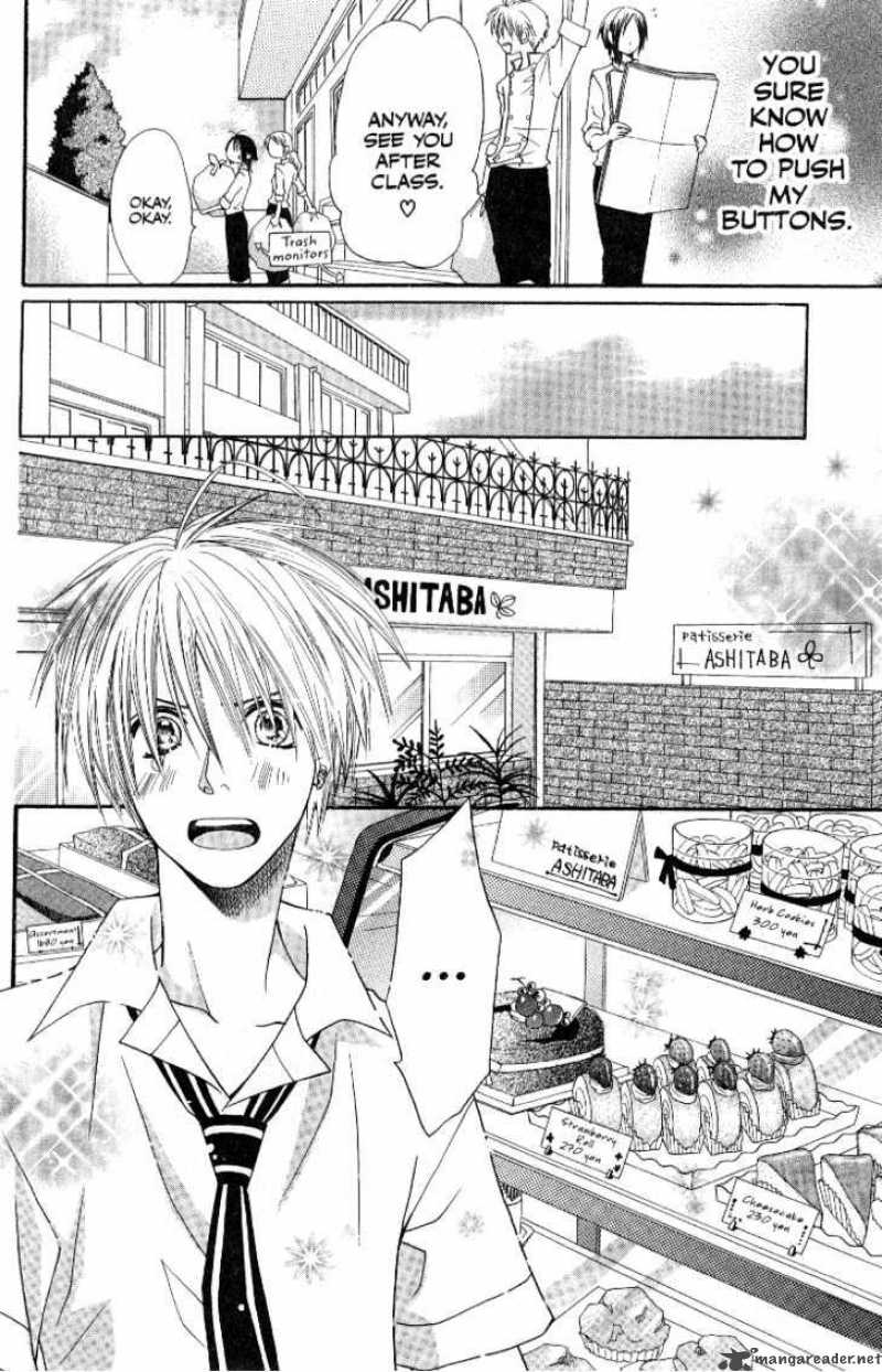 Mix Vegetable Chapter 12 Page 12