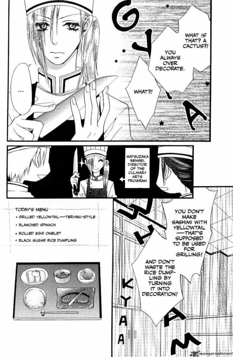 Mix Vegetable Chapter 12 Page 4