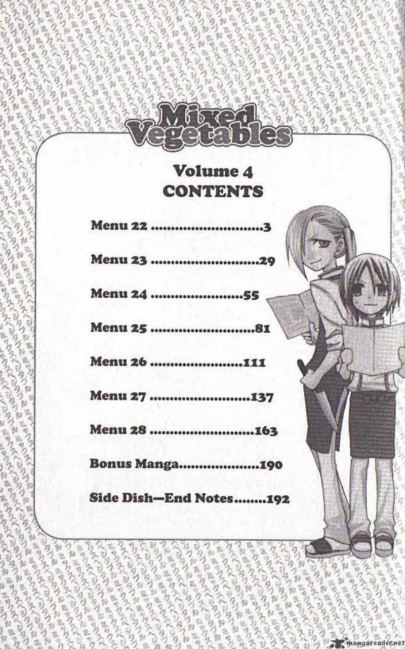 Mix Vegetable Chapter 22 Page 4