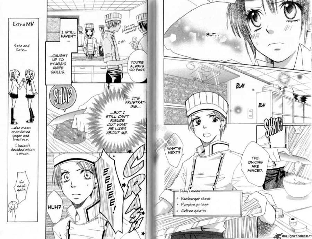 Mix Vegetable Chapter 3 Page 6
