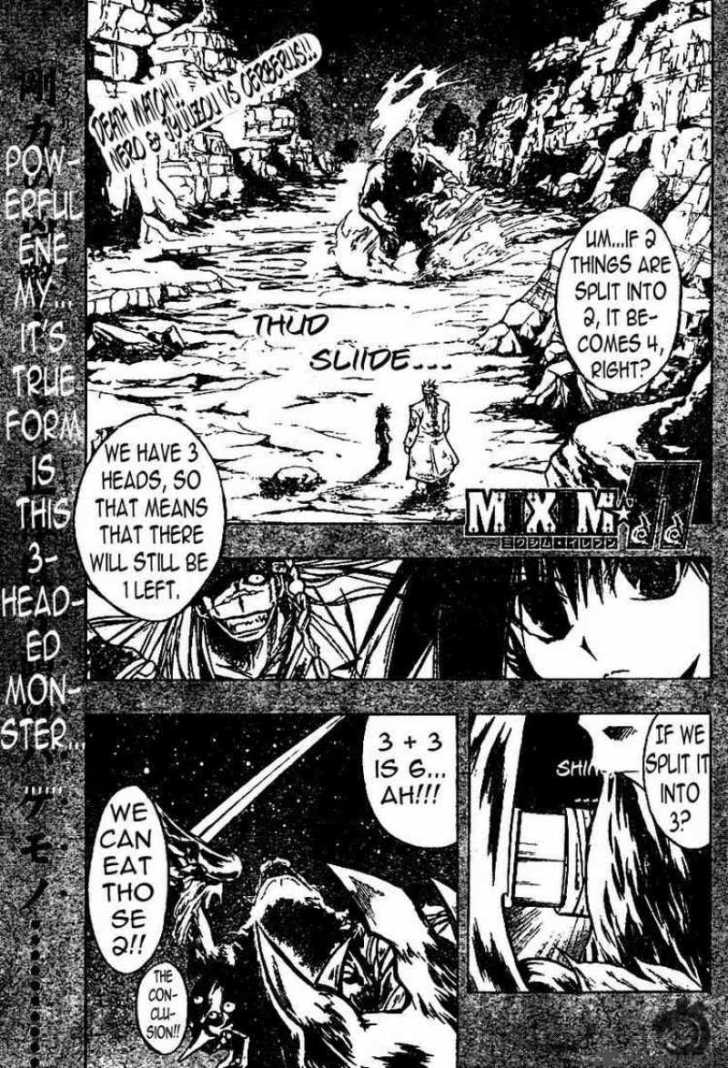 Mixim Chapter 78 Page 1