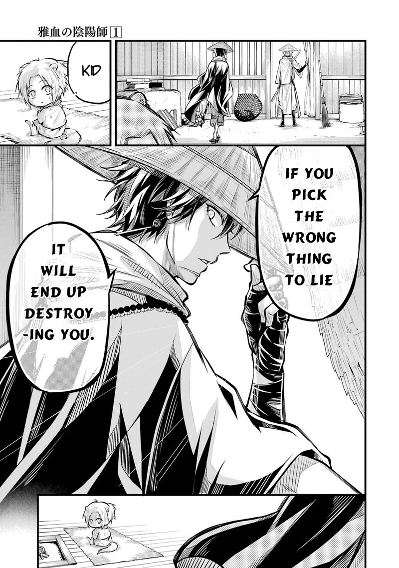 Miyabichi No Onmyouji Chapter 1 Page 23
