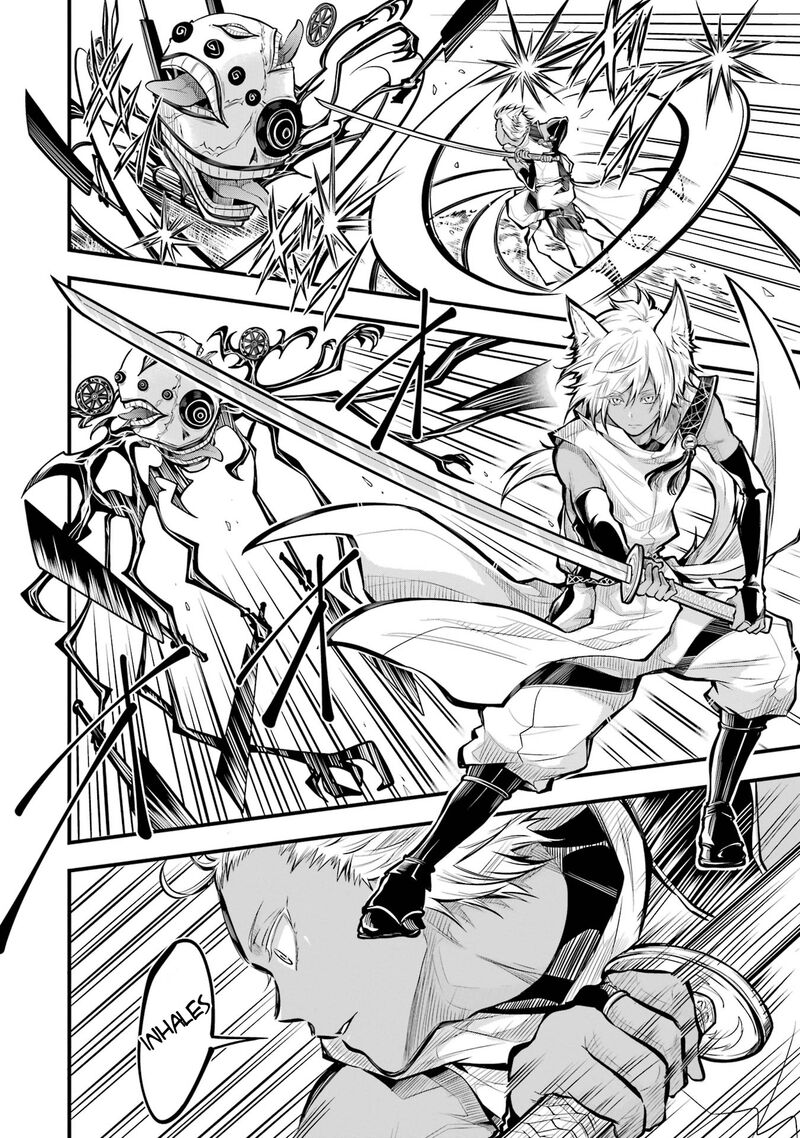 Miyabichi No Onmyouji Chapter 1 Page 40