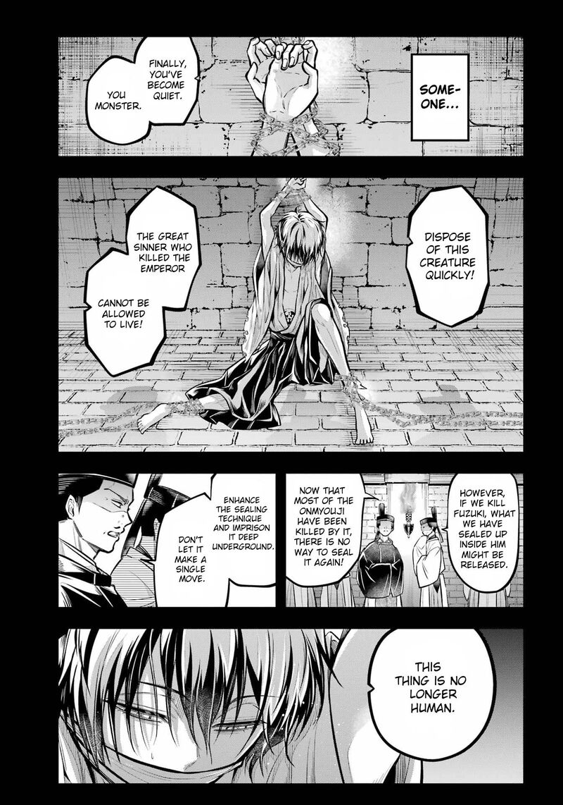 Miyabichi No Onmyouji Chapter 14 Page 25