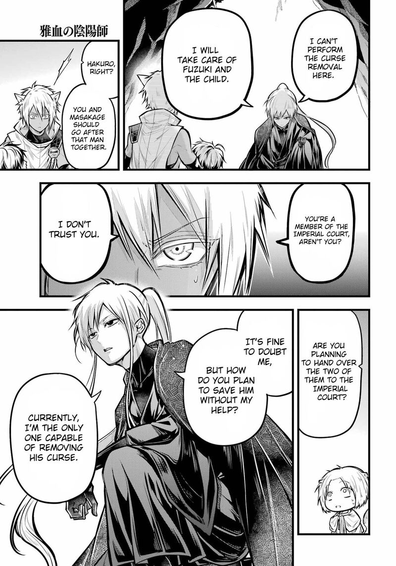 Miyabichi No Onmyouji Chapter 15 Page 16