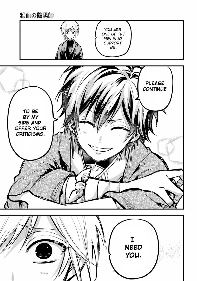Miyabichi No Onmyouji Chapter 16 Page 19