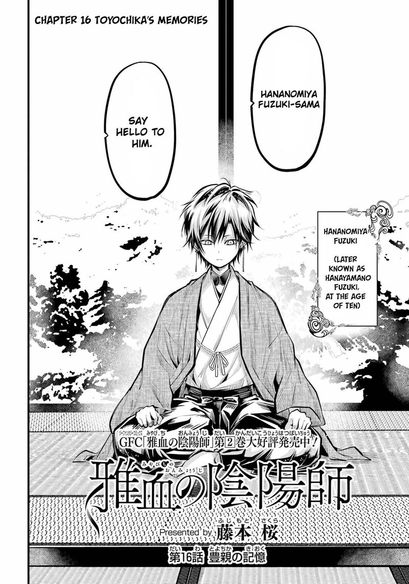 Miyabichi No Onmyouji Chapter 16 Page 2