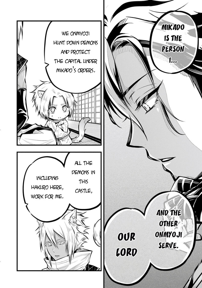 Miyabichi No Onmyouji Chapter 2 Page 13