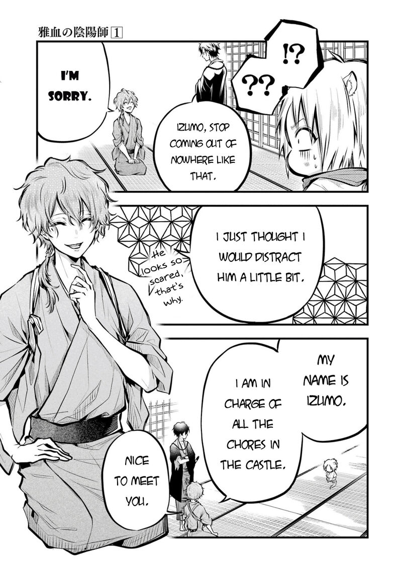 Miyabichi No Onmyouji Chapter 2 Page 22