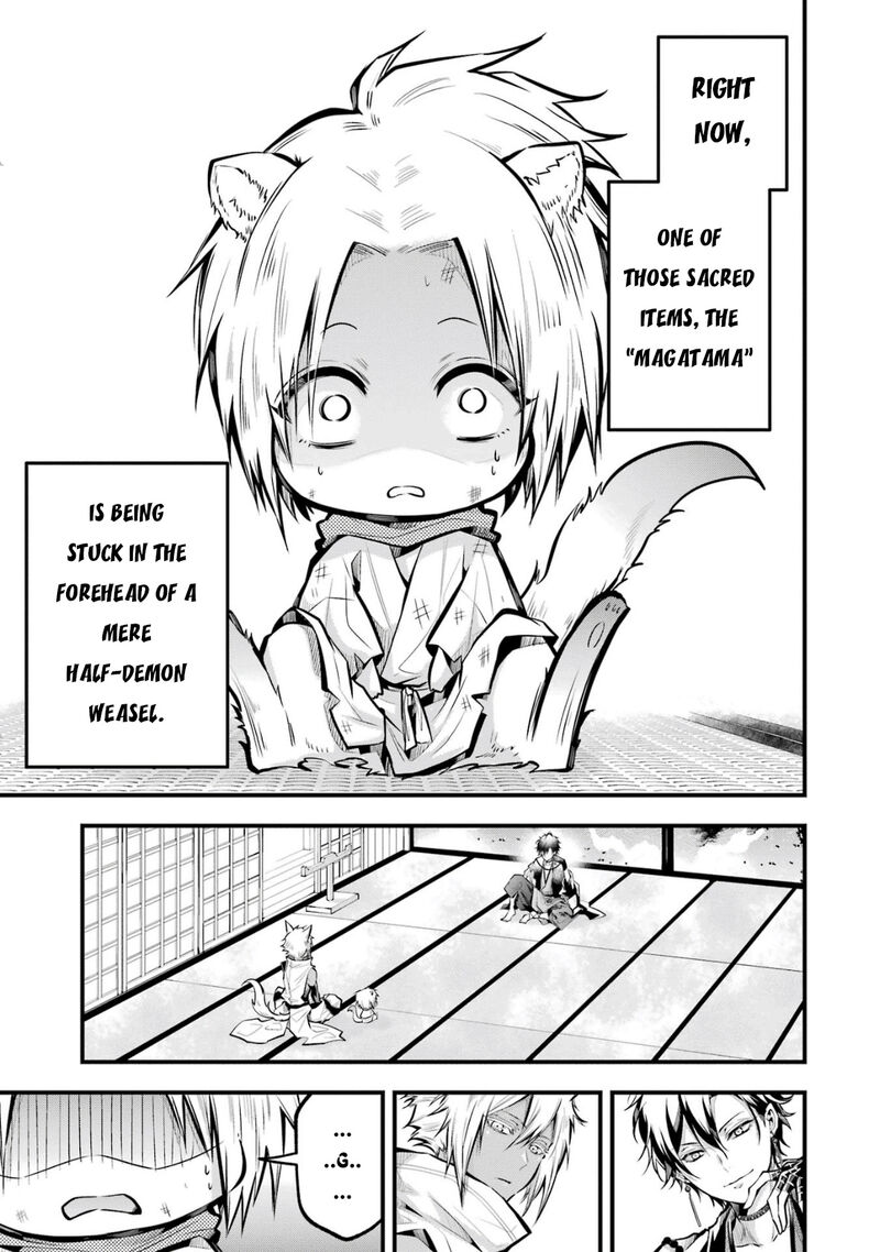 Miyabichi No Onmyouji Chapter 2 Page 6
