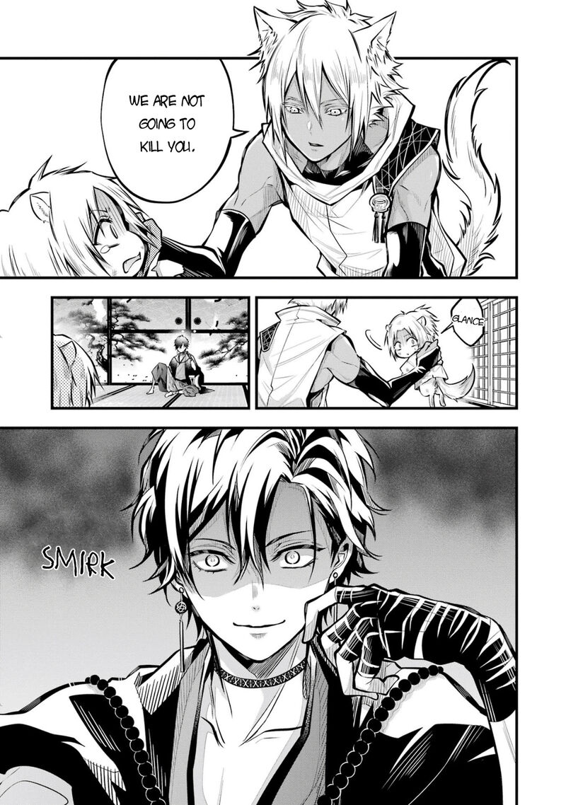 Miyabichi No Onmyouji Chapter 2 Page 8