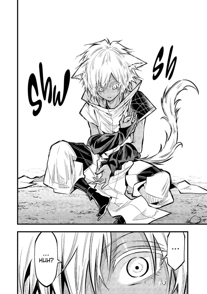 Miyabichi No Onmyouji Chapter 21 Page 30