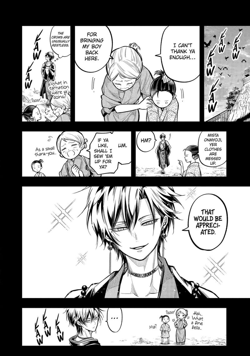 Miyabichi No Onmyouji Chapter 23 Page 36